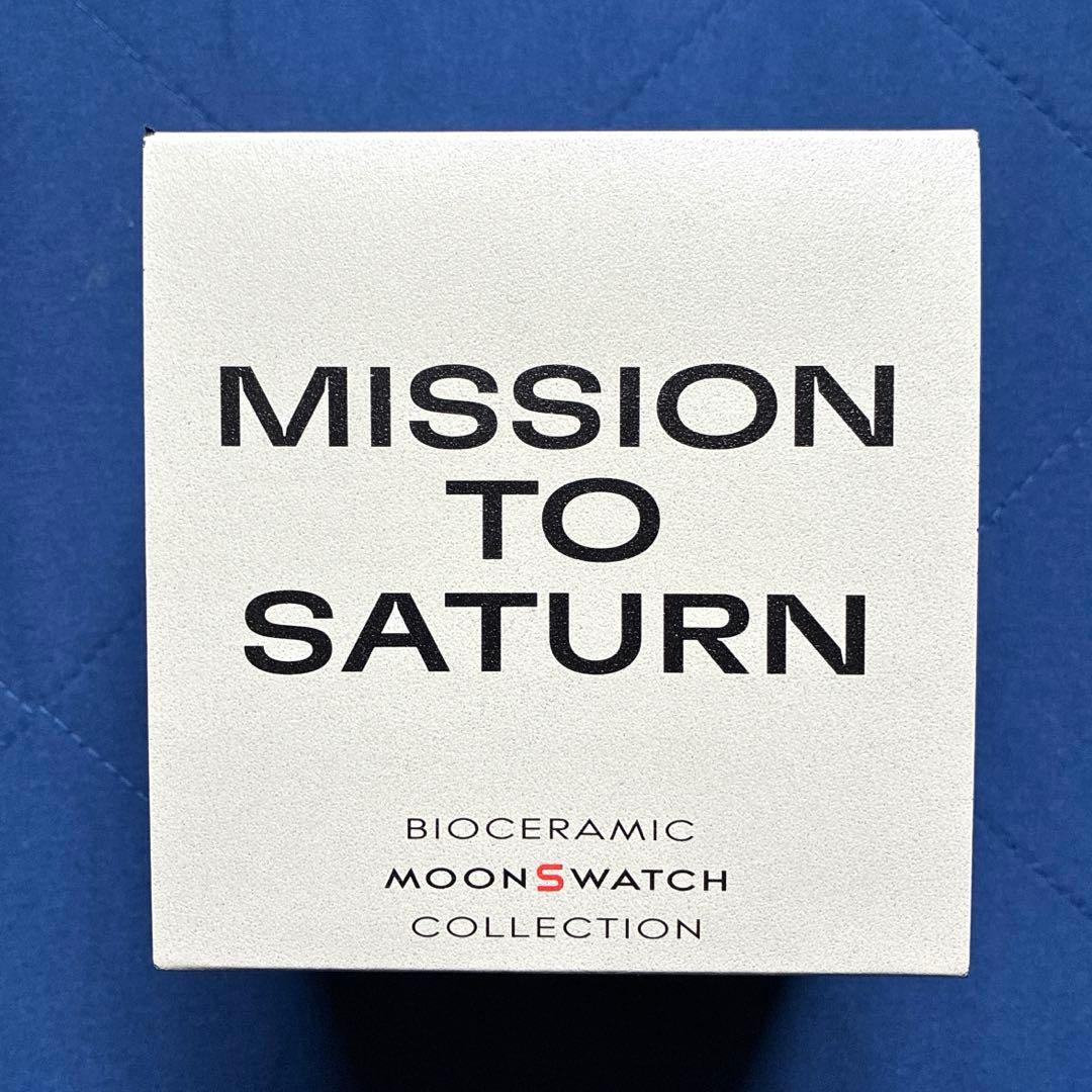 【Swatch x Omega】ムーンウォッチ ミッショントゥサターン