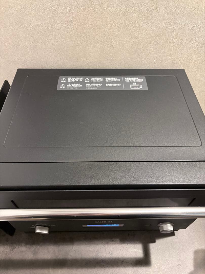 BALMUDA K05A-BK ブラックオーブンレンジ　2022年製の美品