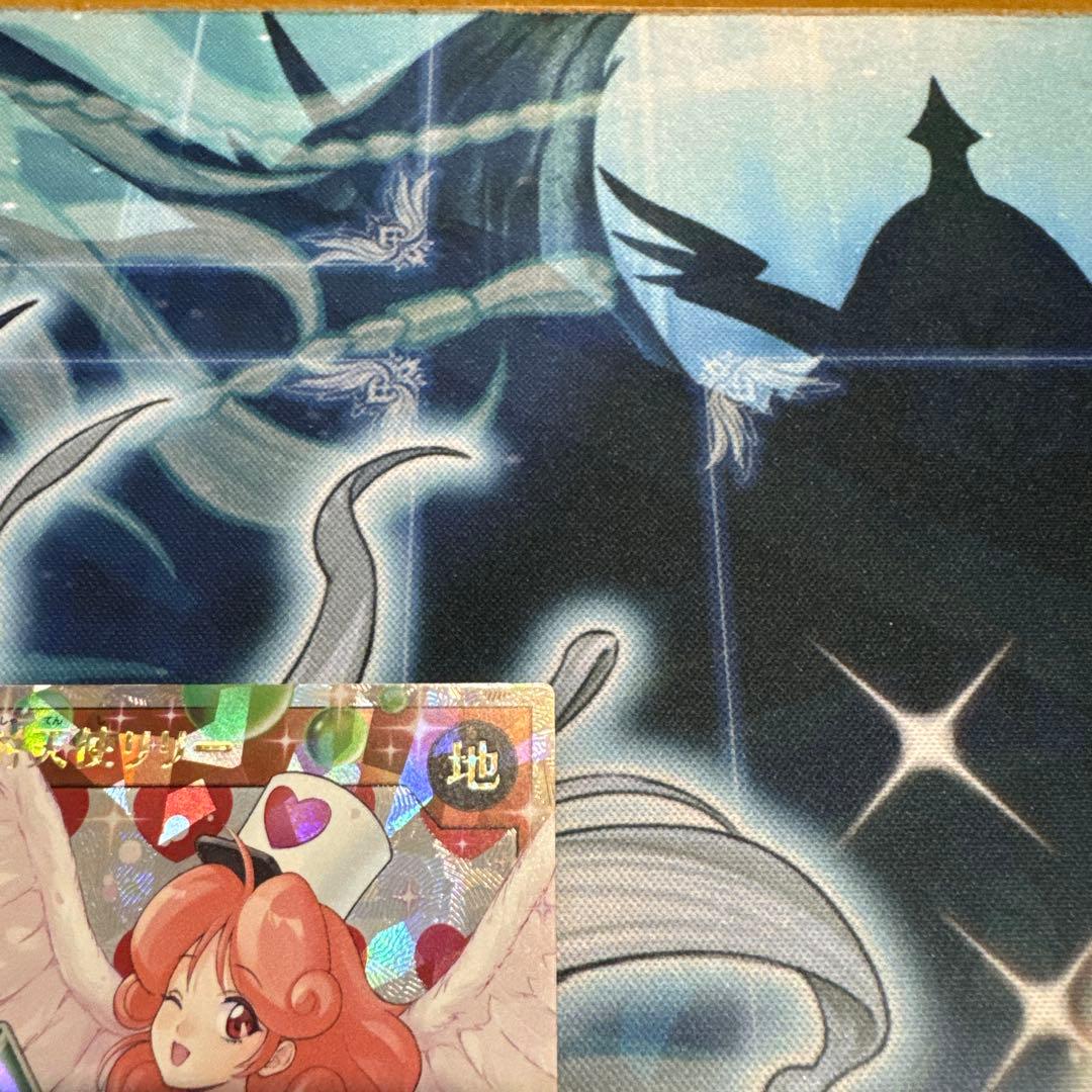 お注射天使リリー オーバーラッシュレア ラッシュデュエル 希少