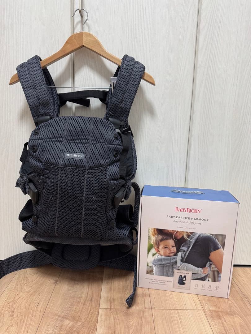 （momo8）BABYBJÖRN Baby Carrier Harmony