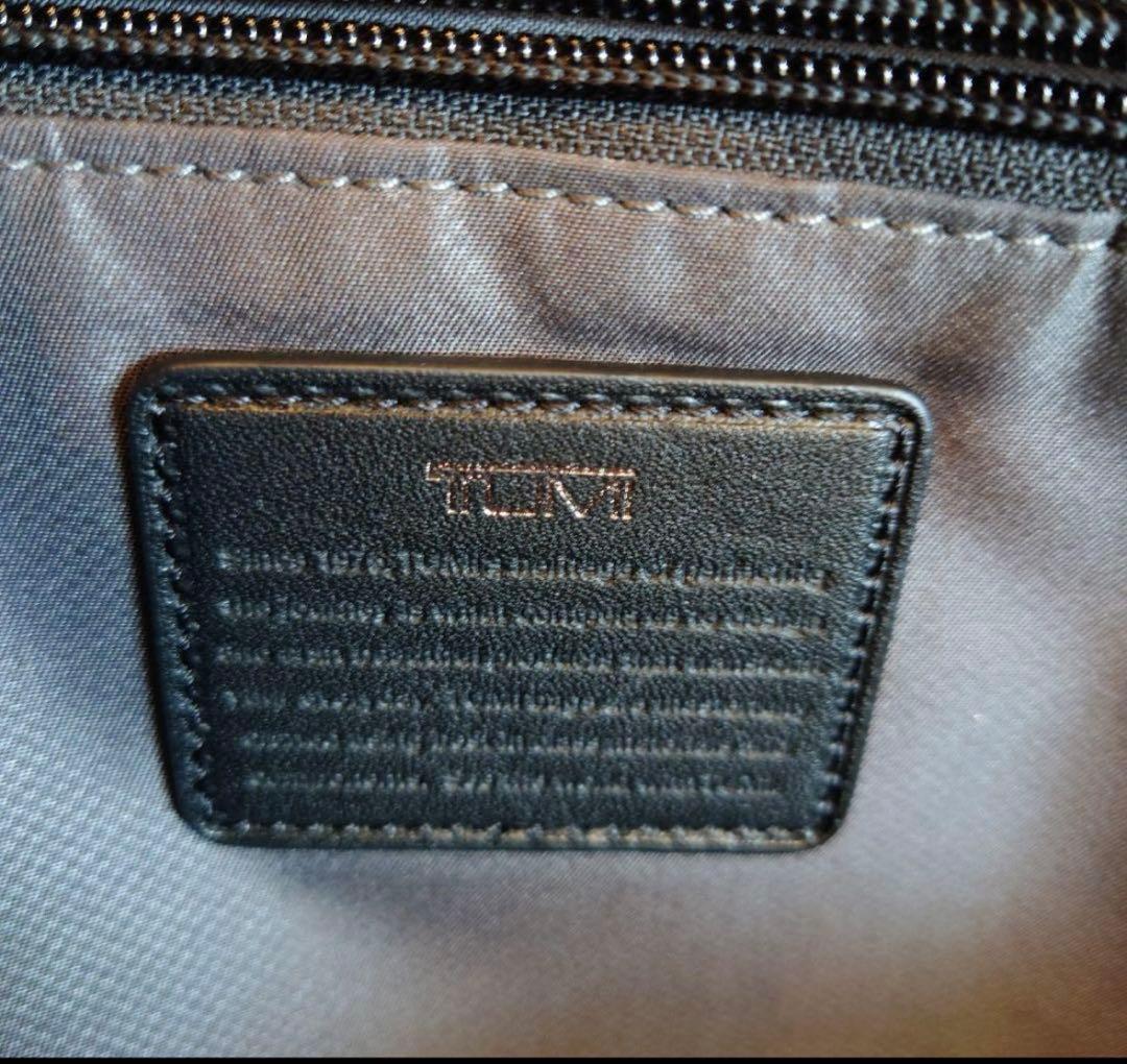 TUMI HARRISON 3way コンバーチブル・ブリーフ リュック