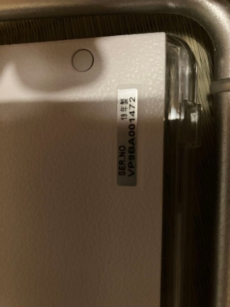 Panasonic 防水ポータブルテレビ　プライベートビエラ