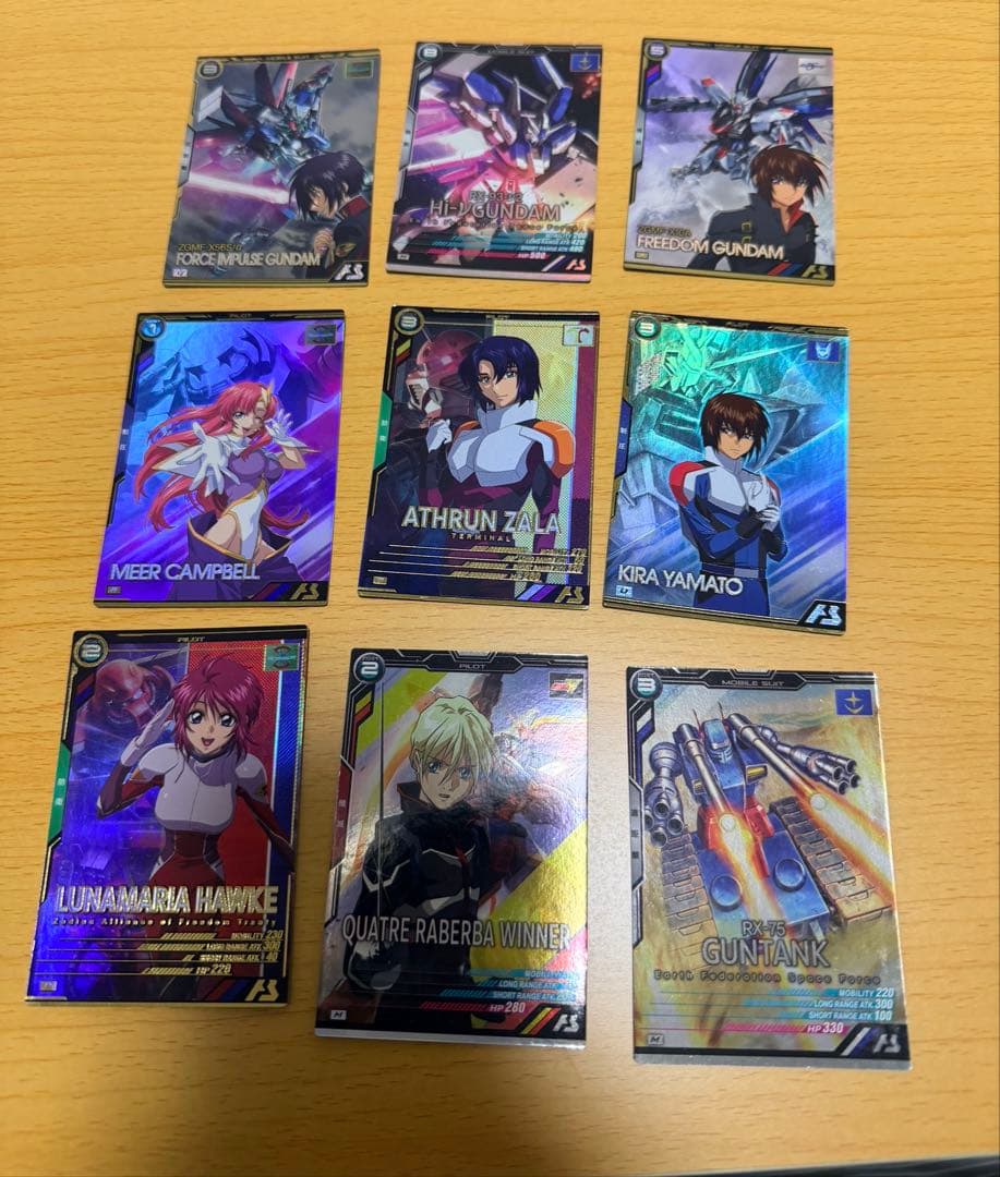 アーセナルベース引退品