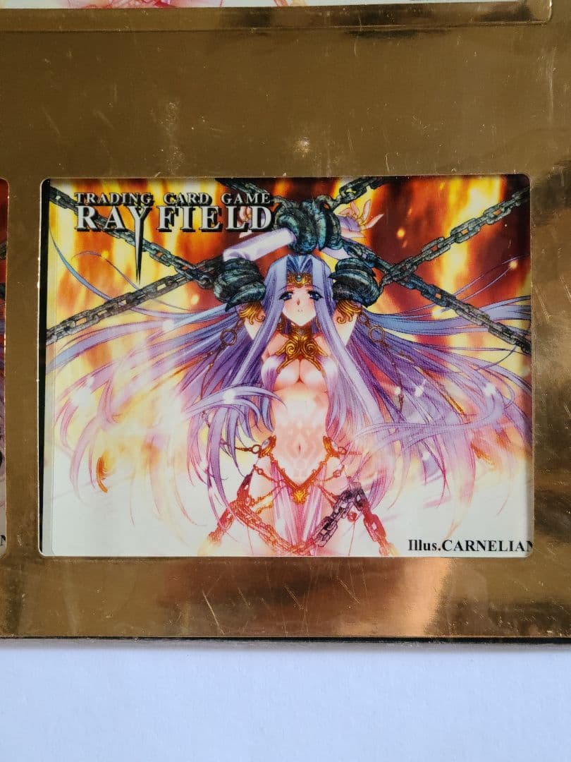 レイフィールド　カードゲーム　ステッカー　限定品未開封　4枚セット『新春セール』