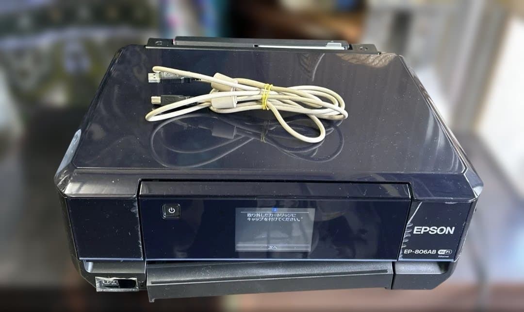 EPSON EP-806AB インクジェットプリンター　カラリオ
