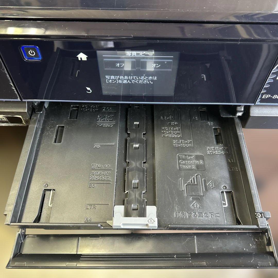EPSON EP-806AB インクジェットプリンター　カラリオ