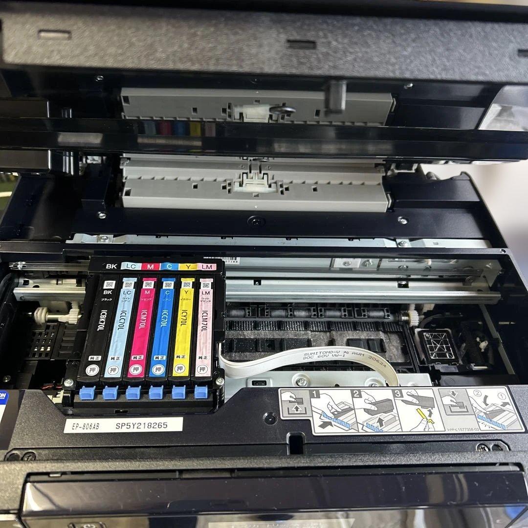EPSON EP-806AB インクジェットプリンター　カラリオ