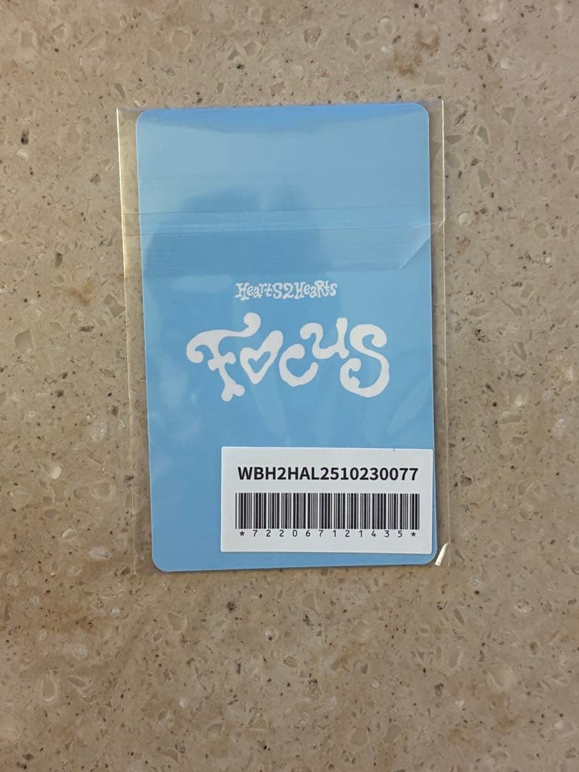 イアン Weverse japan Focus トレカ