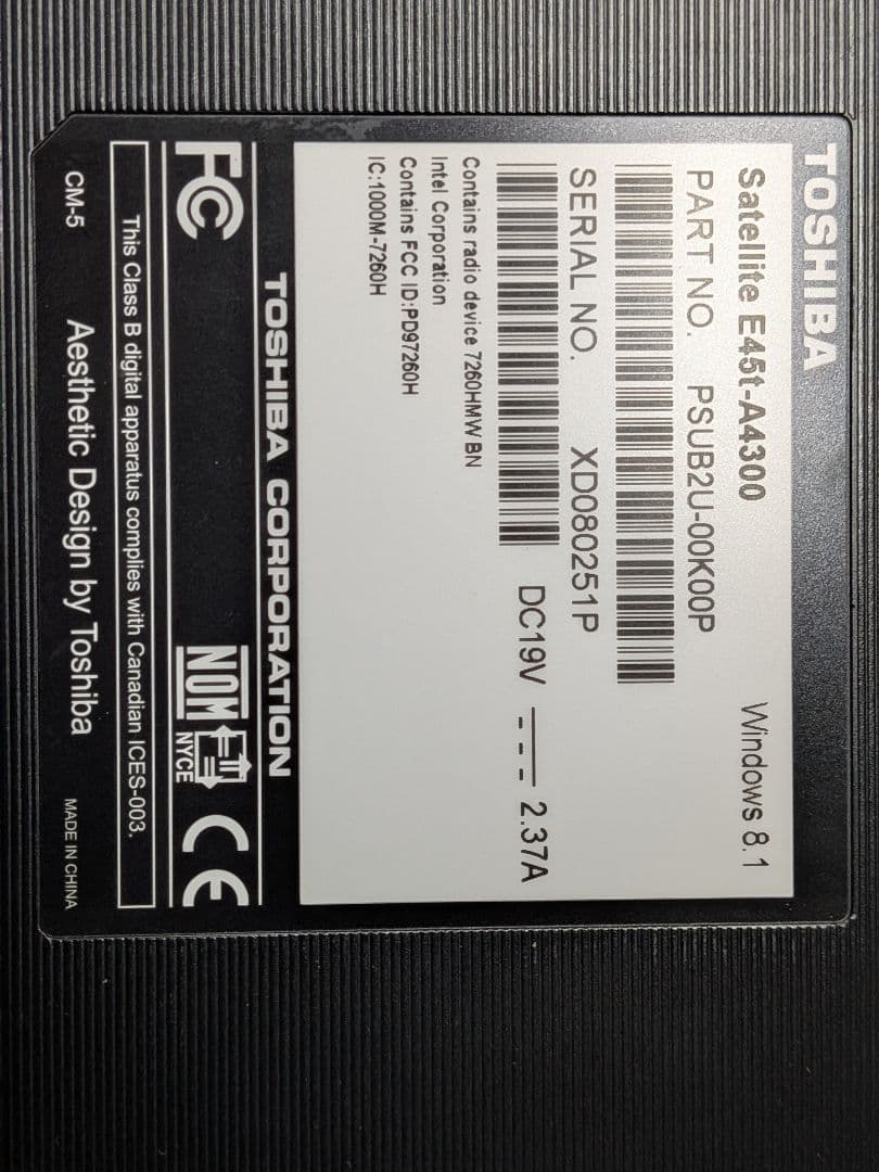 Windowsノート本体 Dynabook E45t-A4300 Windows11,office2021