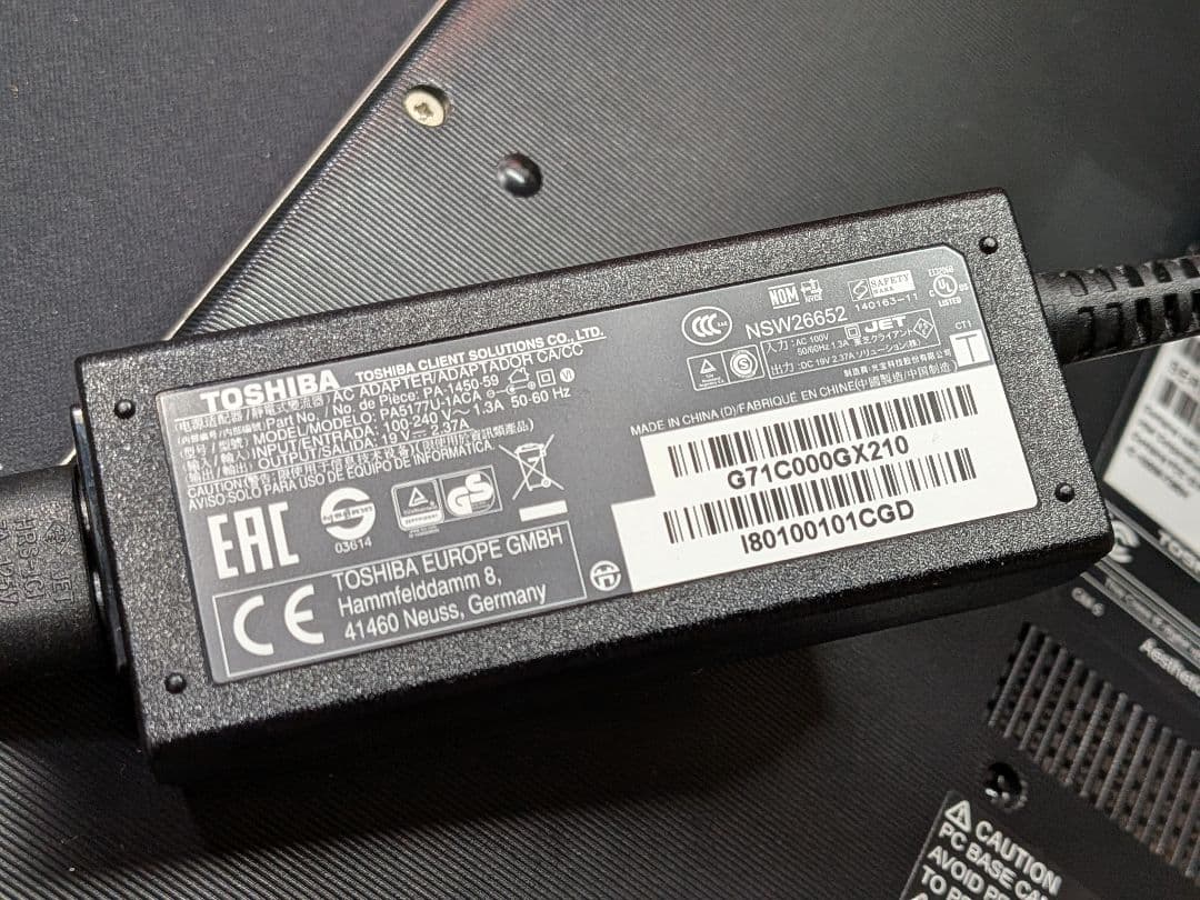 Windowsノート本体 Dynabook E45t-A4300 Windows11,office2021