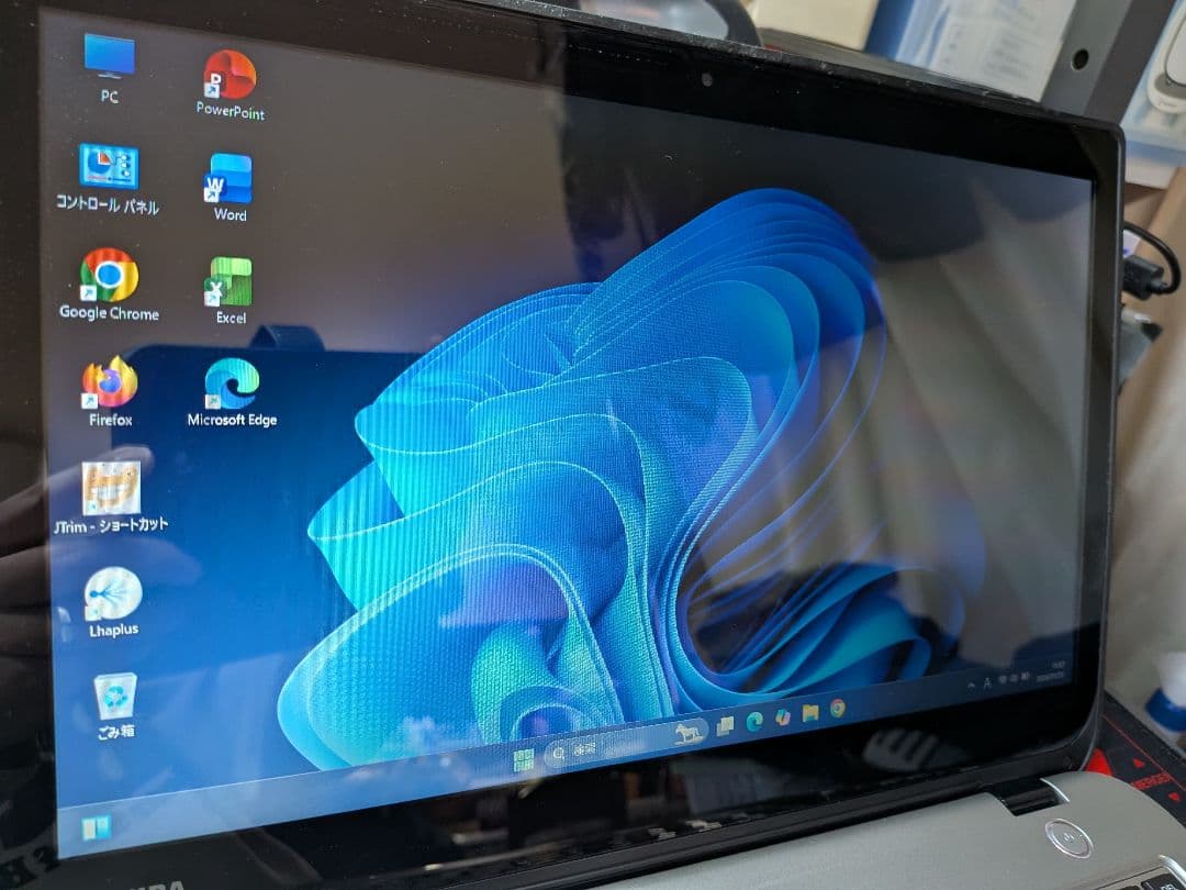 Windowsノート本体 Dynabook E45t-A4300 Windows11,office2021