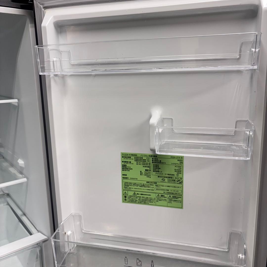 663 大特価　格安　備品　関東　中型冷蔵庫　小型　274L まとめ購入割有り