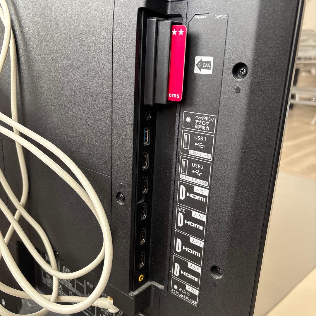 シャープ 50V型 液晶テレビ AQUOS LC-50US5 4K 2017年製