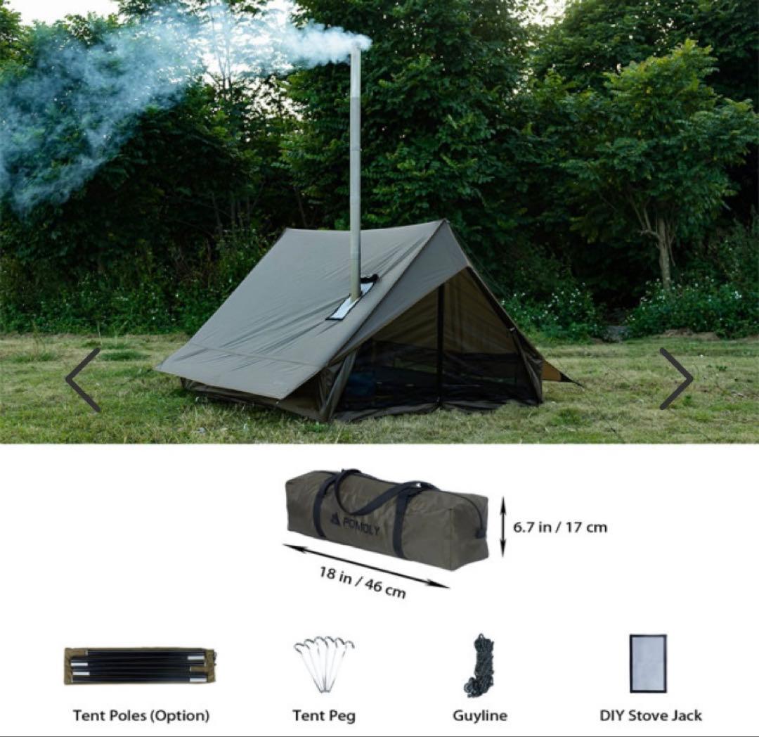 ポモリー　シャレー70（廃盤品）