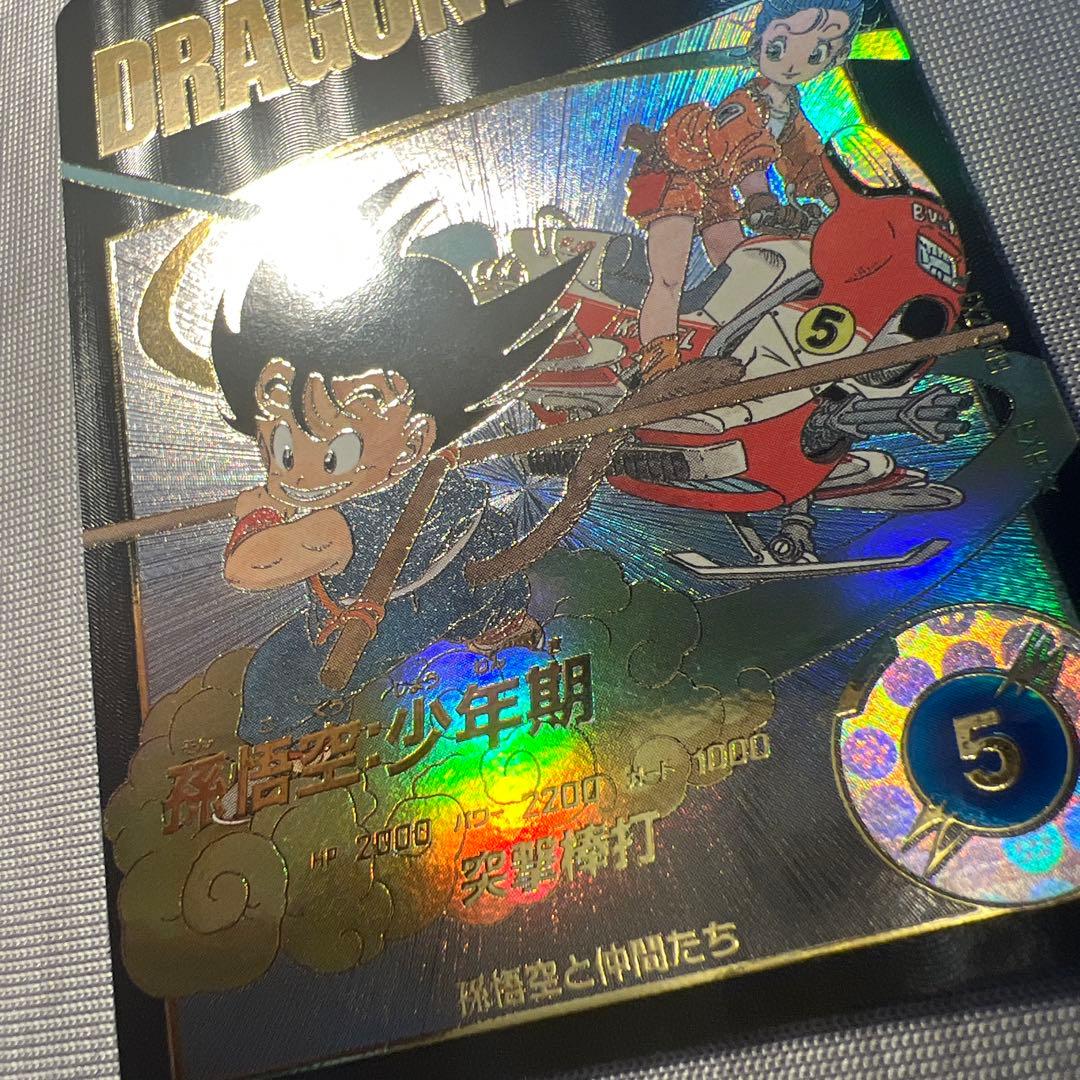 【新品未使用】 ドラゴンボールスーパーダイバーズ EX2-009 孫悟空:少年期