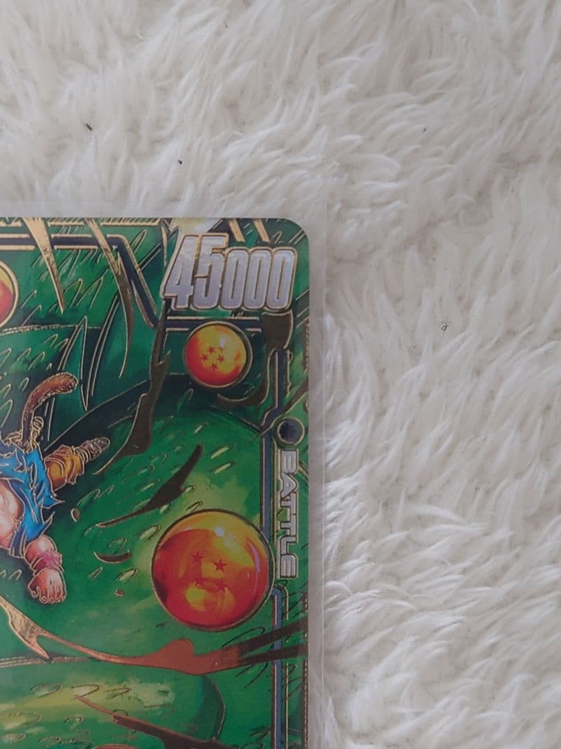 孫悟空 GT SCR パラレル FB07-122