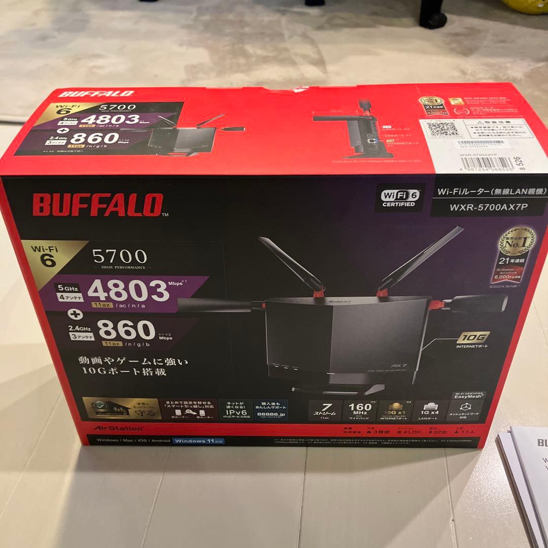 BUFFALO WXR-5700AX7P Wi-Fi 6ルーター