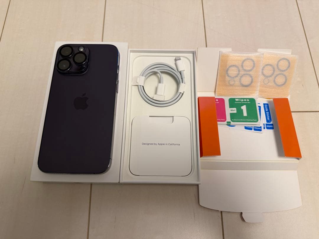 Apple iPhone 14 Pro Max(ディープパープル)256g