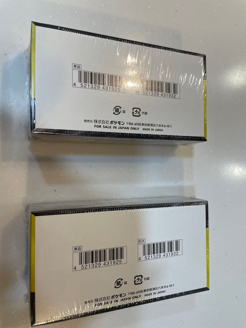 ポケモンカード MEGAドリームex 2BOX 新品未開封 正規シュリンク付き