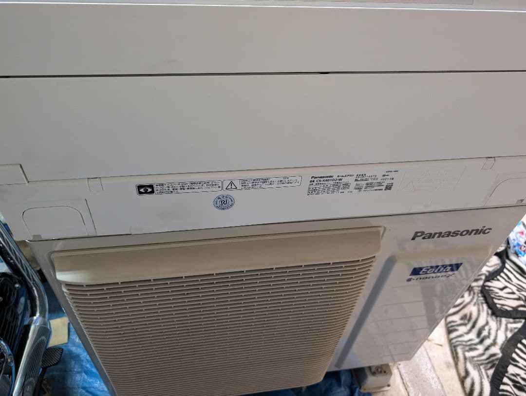※室外機のみ 14畳エアコン パナソニック2021年製 cs-x401d2-w
