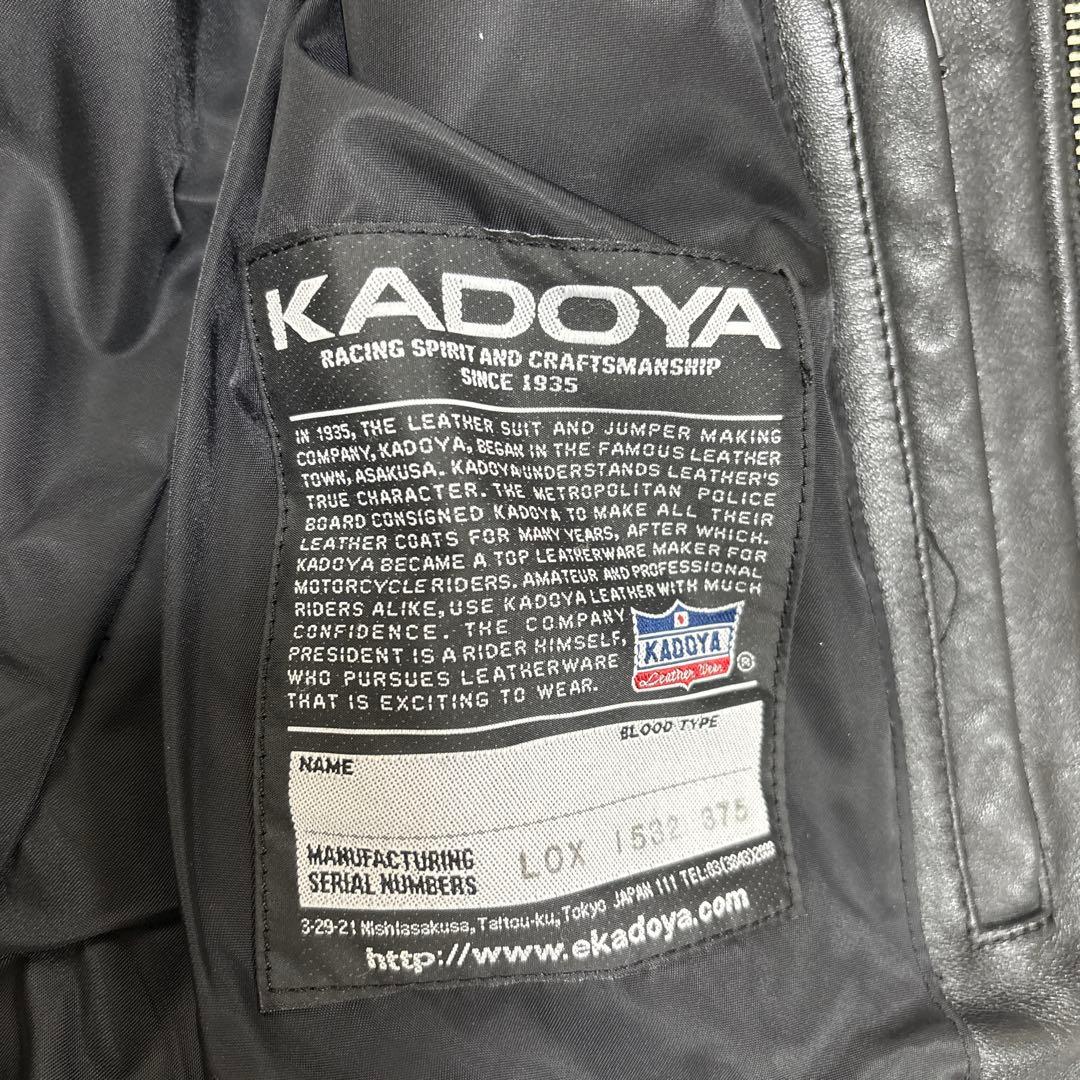 専用　　　KADOYA ブラックレザー シングルライダースジャケット LL