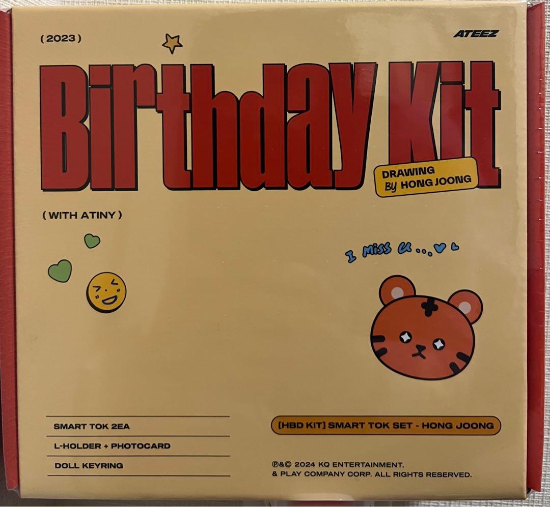 ATEEZ ホンジュン hong joong バースデーセンイル MD