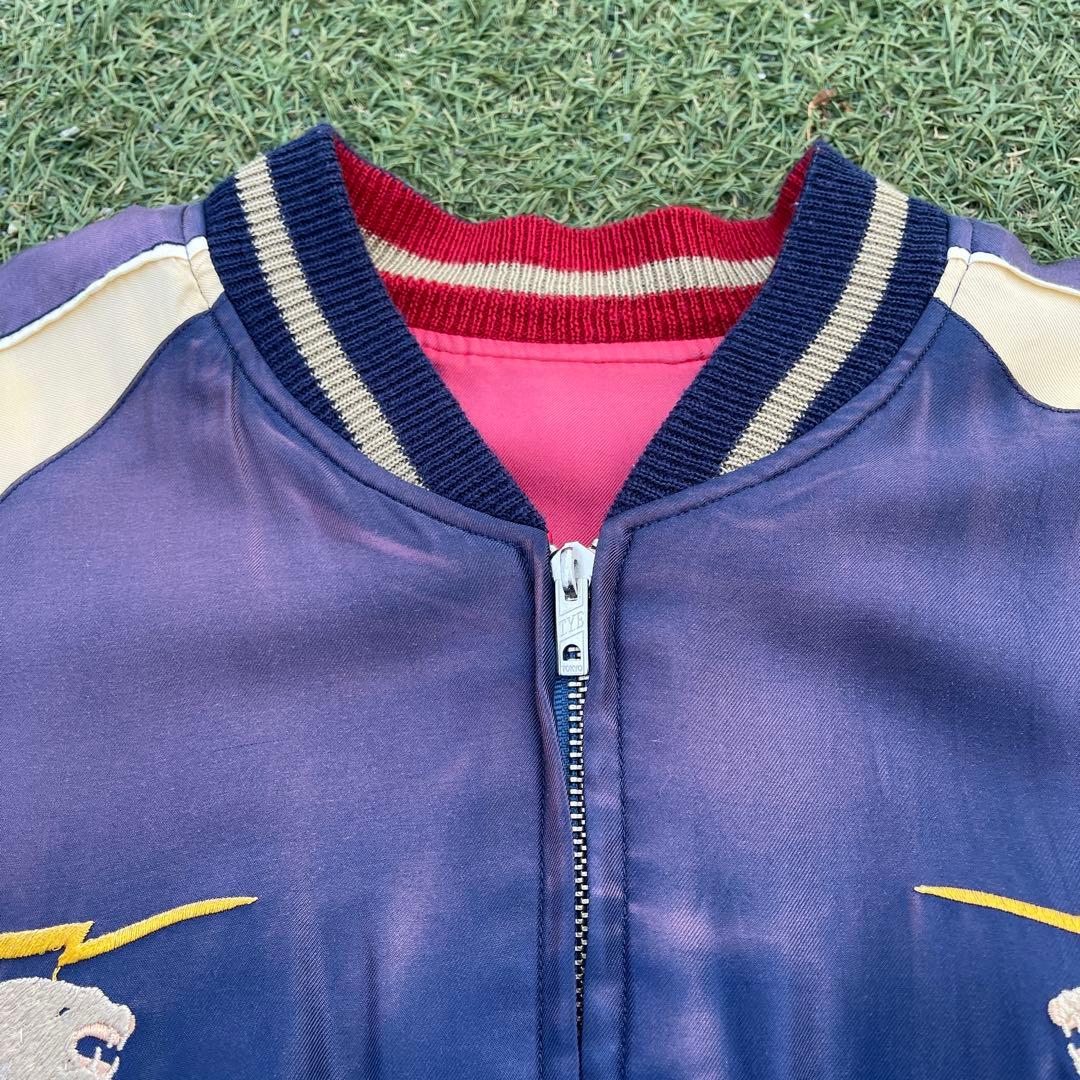 「Mサイズ」　テーラー東洋スカジャン　エイジング　ALASKA アメカジ　青　赤