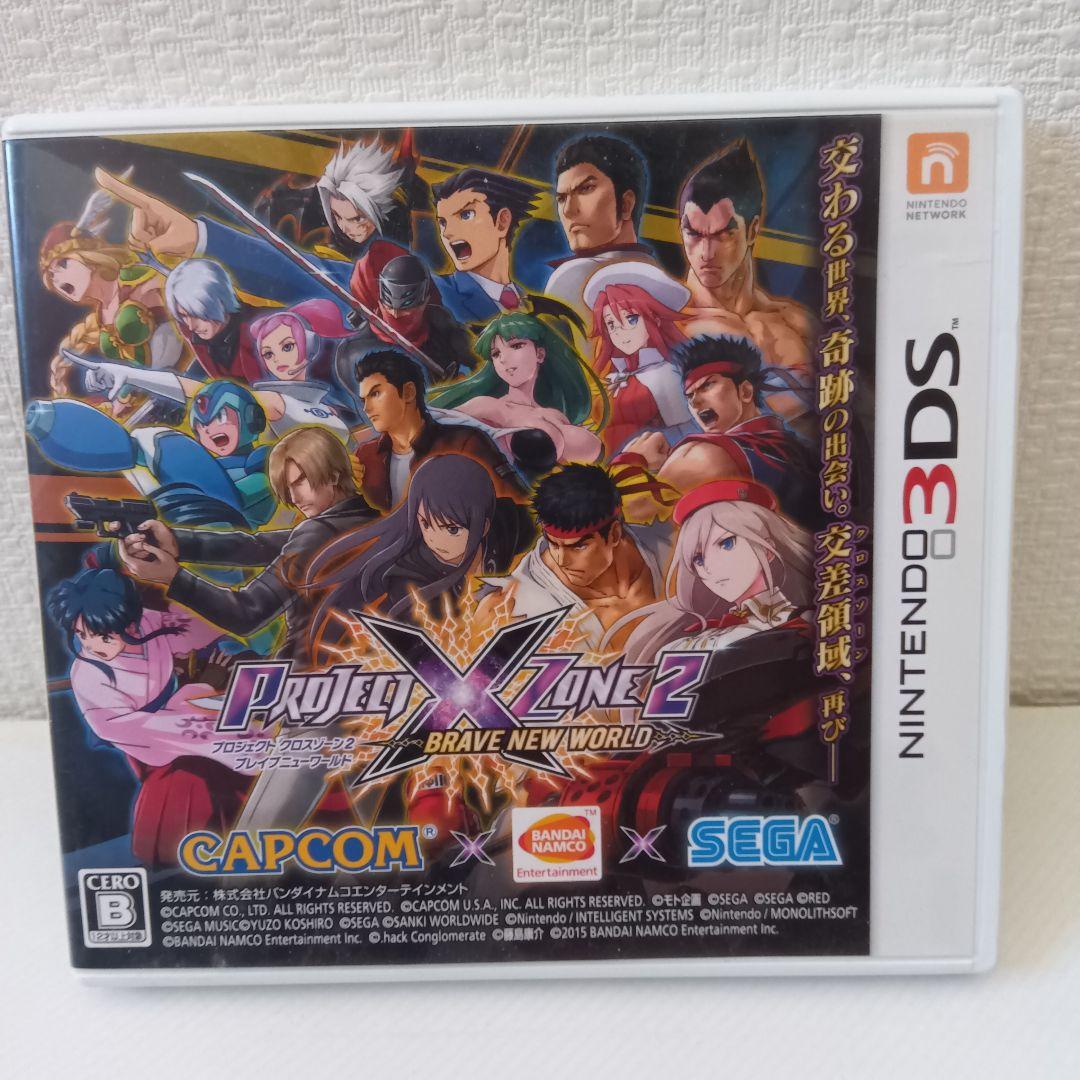ニンテンドー3DS/2DS PROJECT X ZONE 2: BRAVE NEW WORLD