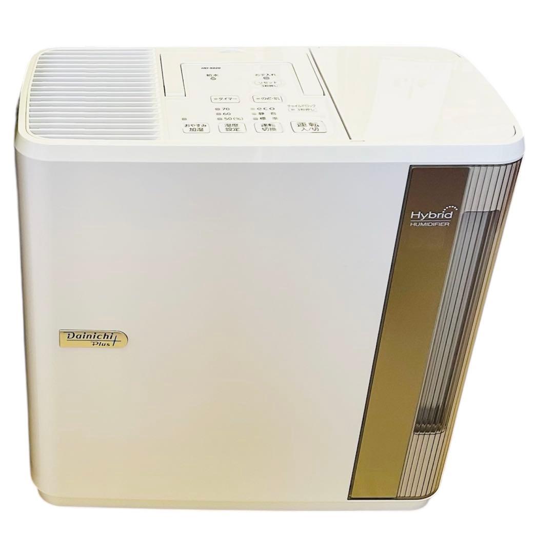 【美品】ダイニチ ハイブリッド式加湿器 HD-5020 日本製
