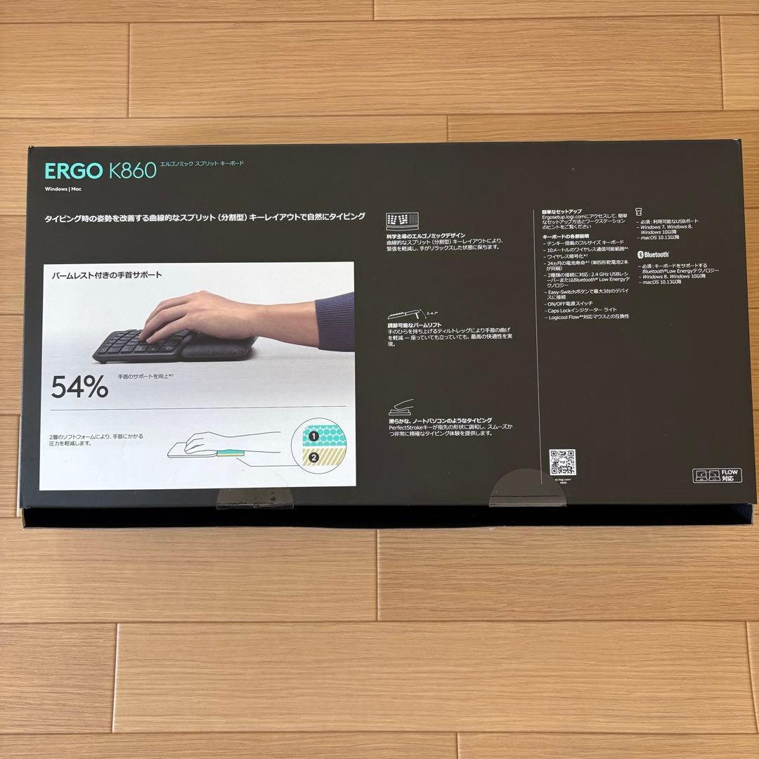 logicool ERGO K860 エルゴノミクスキーボード 日本語配列　本体