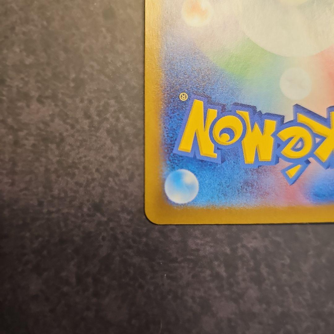 あやめ⭐️トレカ24時間以内発送✨