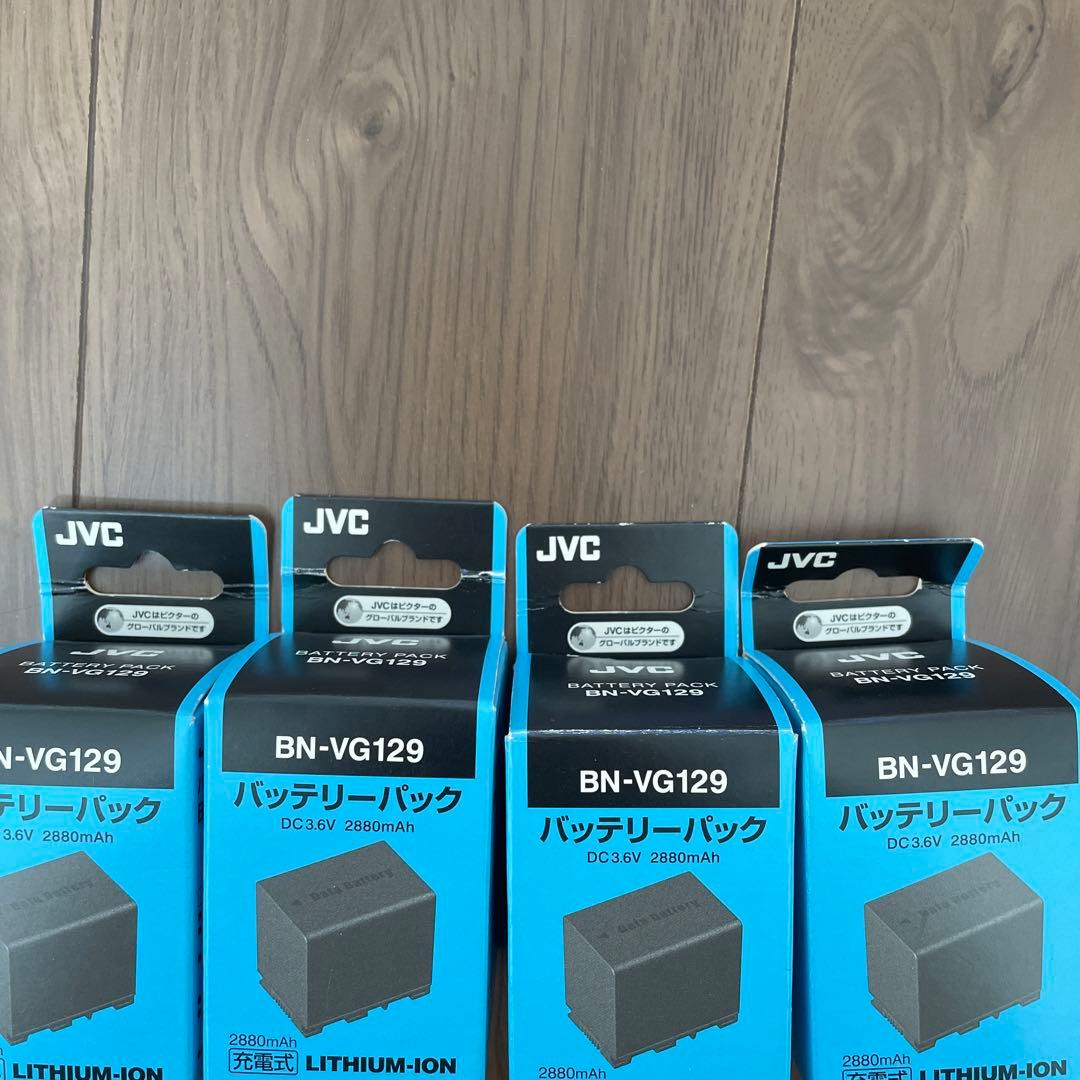 新品未開封　箱若干傷有　JVC　BN-VG129　バッテリーパック　4個セット
