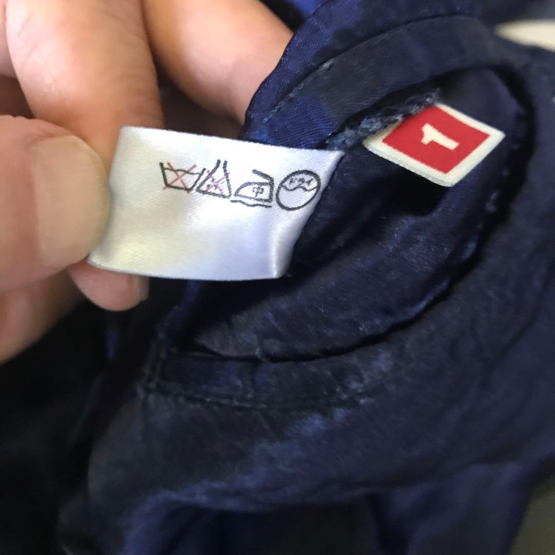 【未使用】VINTAGEハリウッドランチマーケット《インディゴスカジャン》S