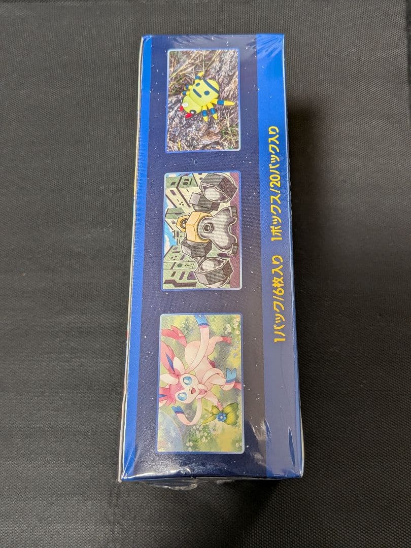 ポケモンカードゲーム ポケモンGO 1BOX 新品未開封シュリンク付