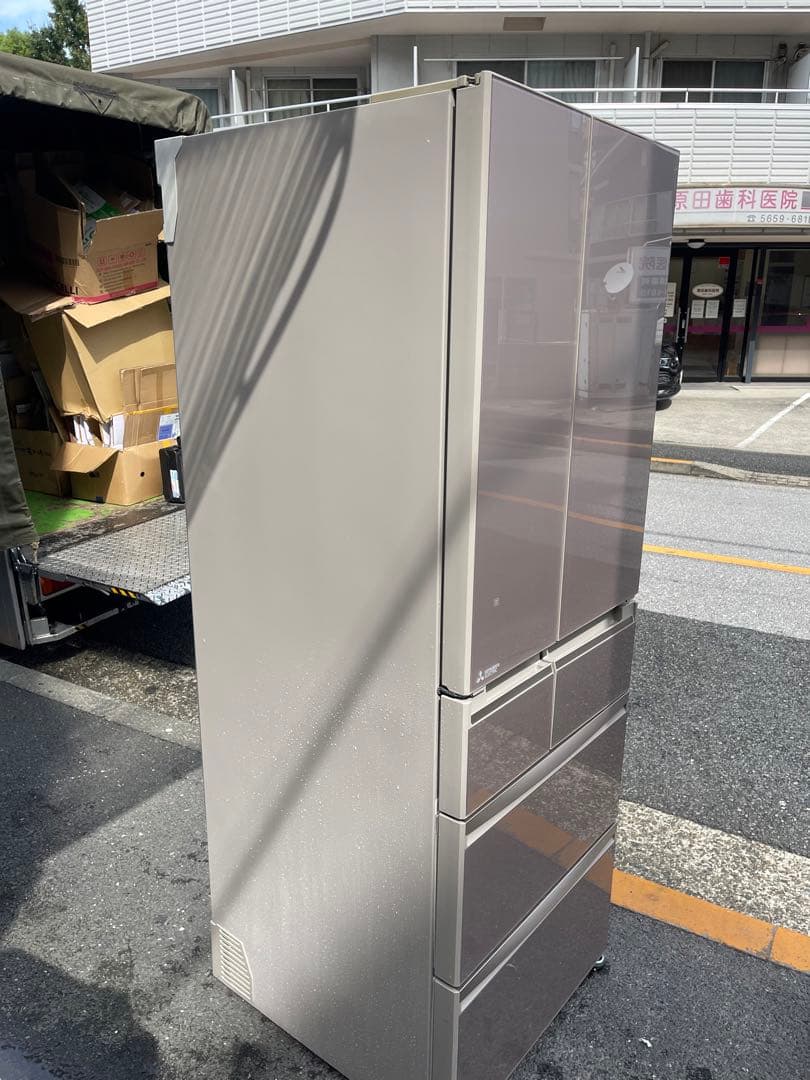 MITSUBISHI冷蔵庫 MR-WX52C-F 2018年製