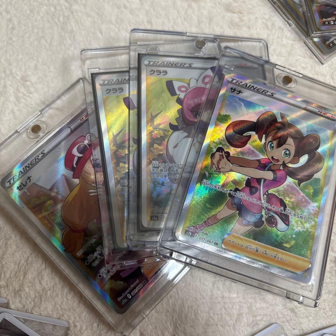 ポケモンカード トレーナーSR、SAR まとめ売り