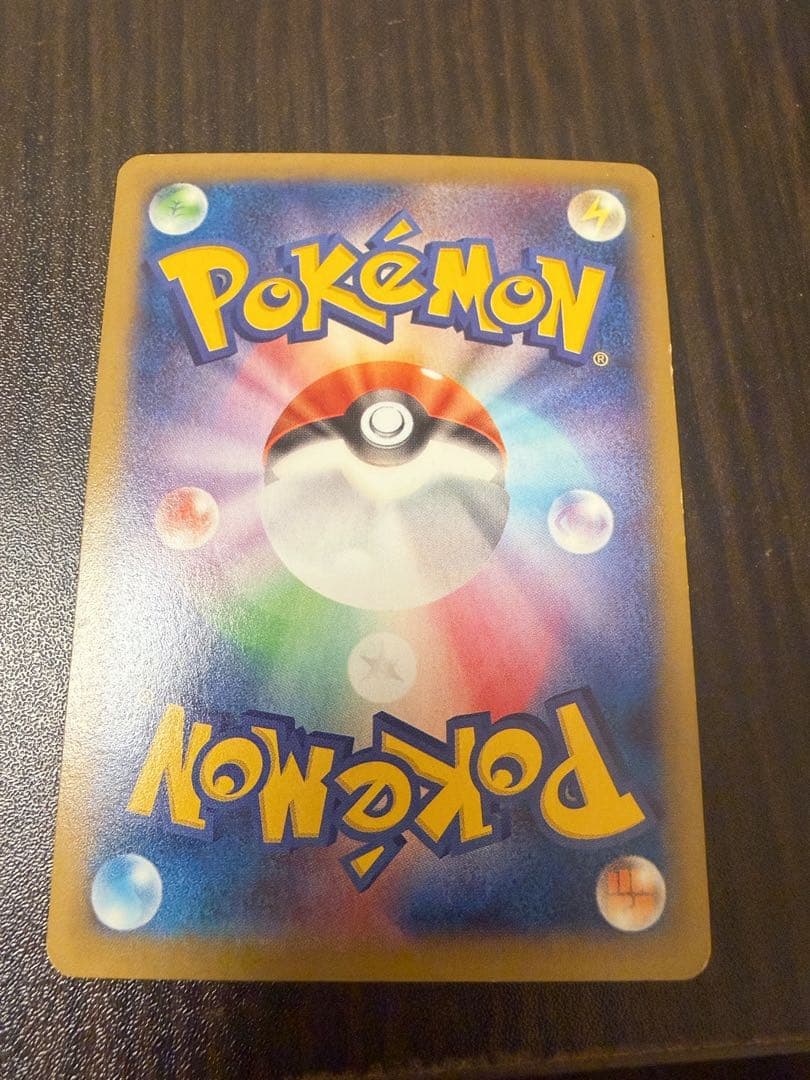 メガゲンガーexとゲンガーexのファントムゲートとかの時代のもの