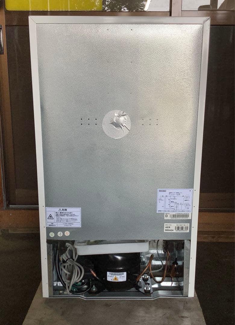 m ハイアール 2ドア冷蔵庫 AT-RF85B 85L 2019年製