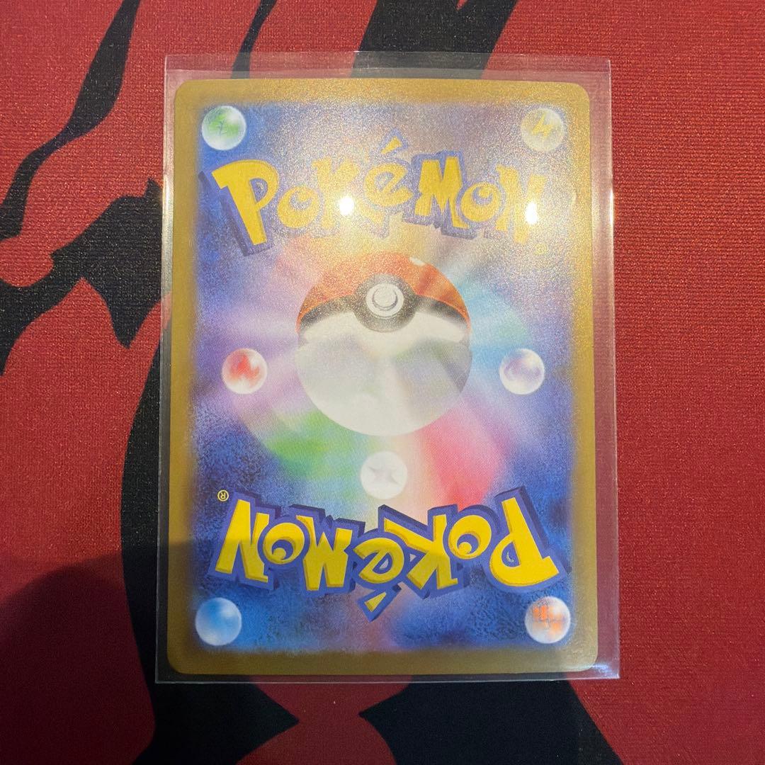 リーリエのピッピex SAR仕様　スタートデッキ100 032