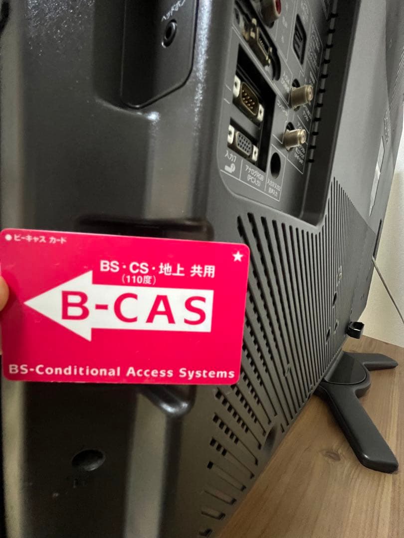 【40型テレビ】SHARP AQUOS A AE7 LC-40AE7