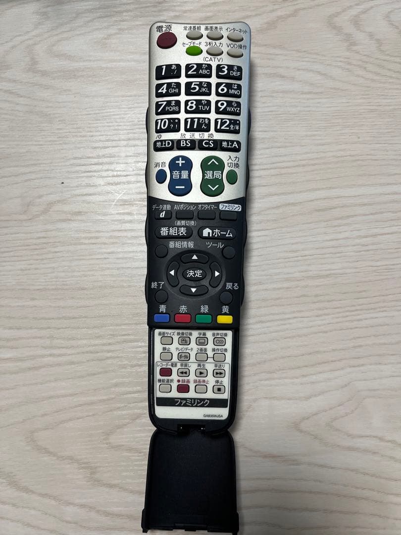 【40型テレビ】SHARP AQUOS A AE7 LC-40AE7