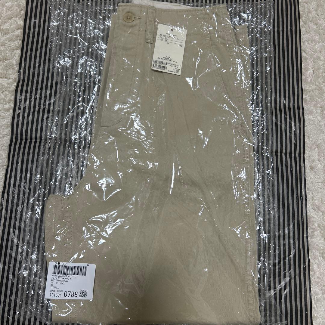 whim gazette チノパンツ　ウィムガゼット
