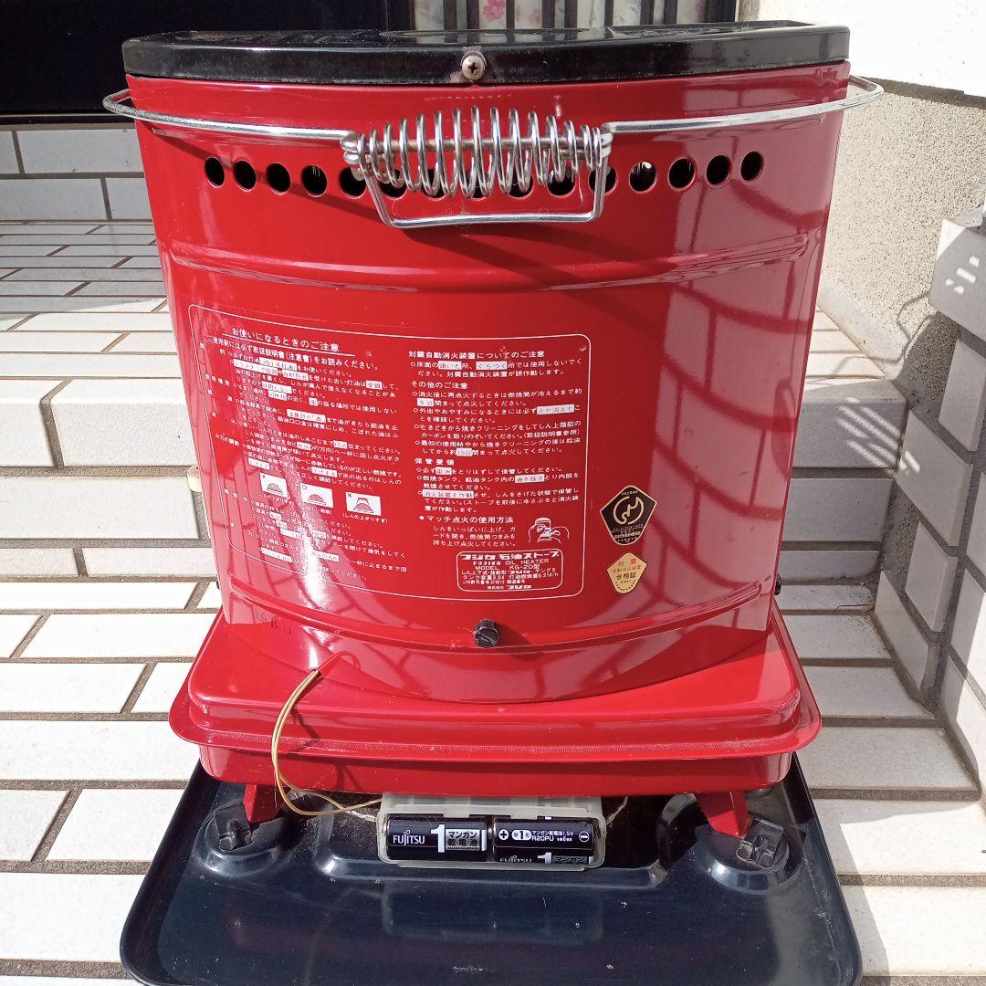 フジカ石油ストーブ （13）フジカヤングＩＩ昭和レトロ状態良好！電子点火OK！