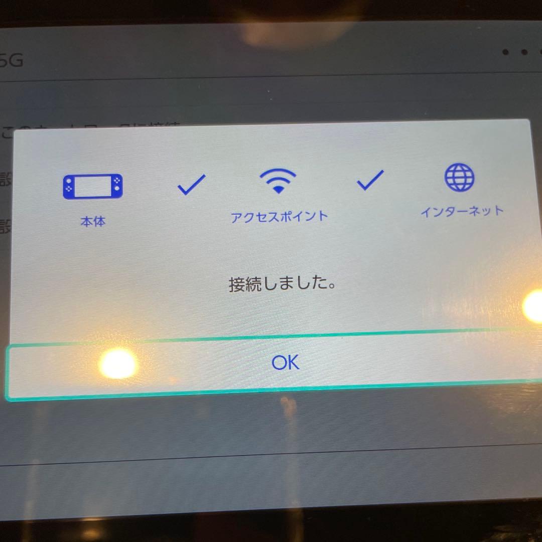 「Nintendo Switch 本体＋純正プロコンセット 美品 128G SD