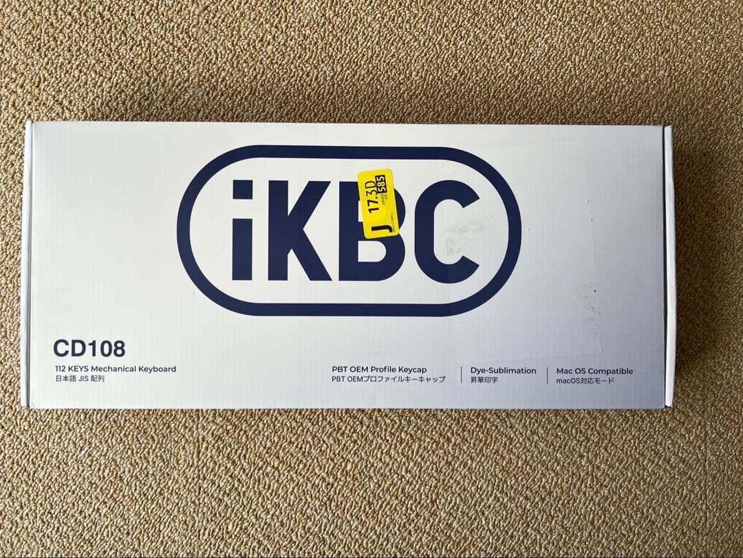 i KBC CD 108 日本語配列 キーボード 本体