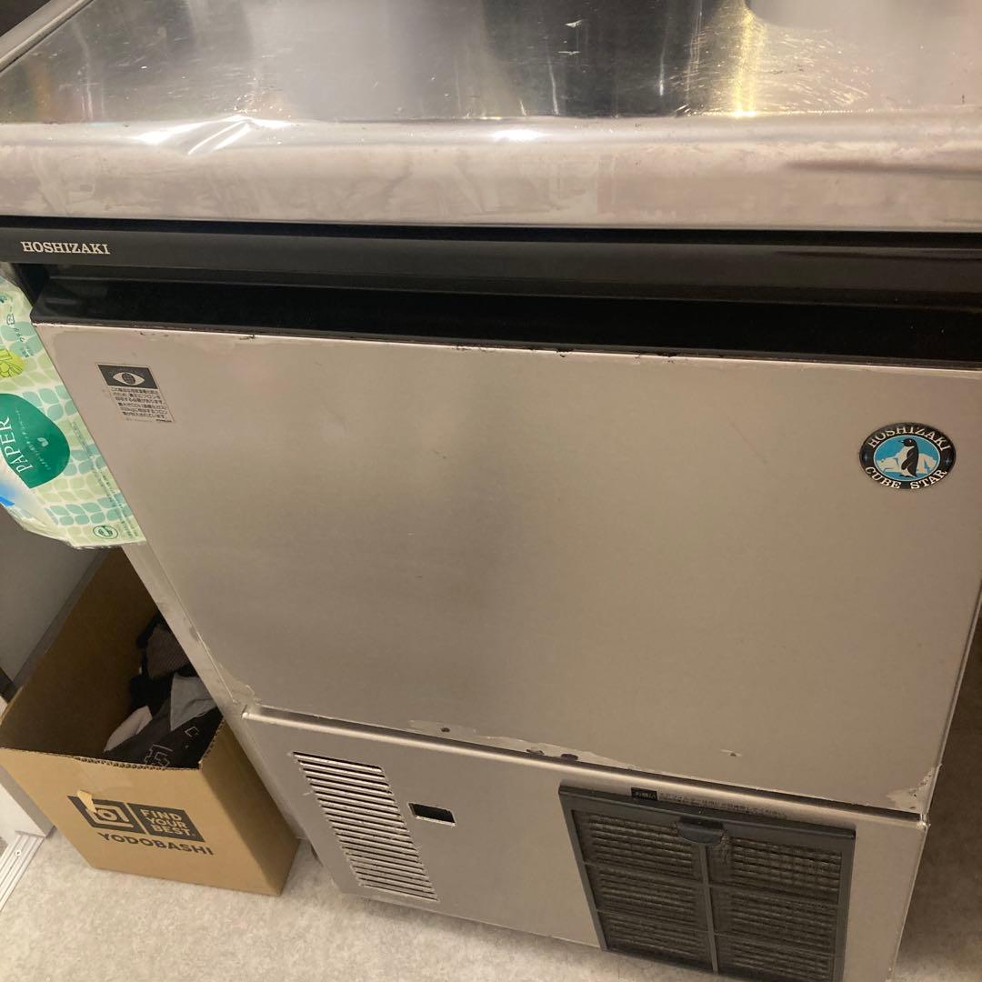 HOSHIZAKI IM-35M 製氷機 100V 420W