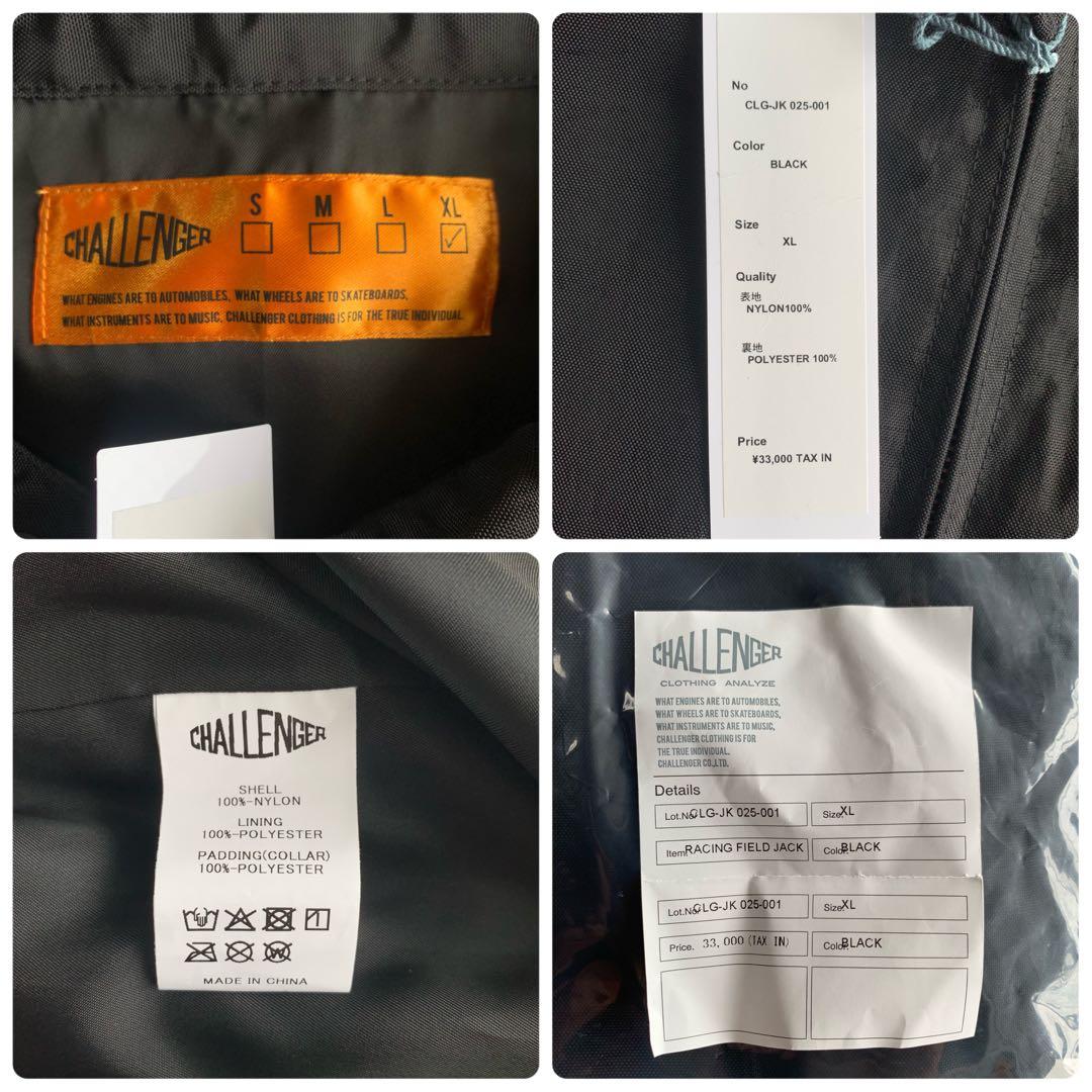 XL【CHALLENGER】RACING FIELD JKT／新品タグ付／送料込