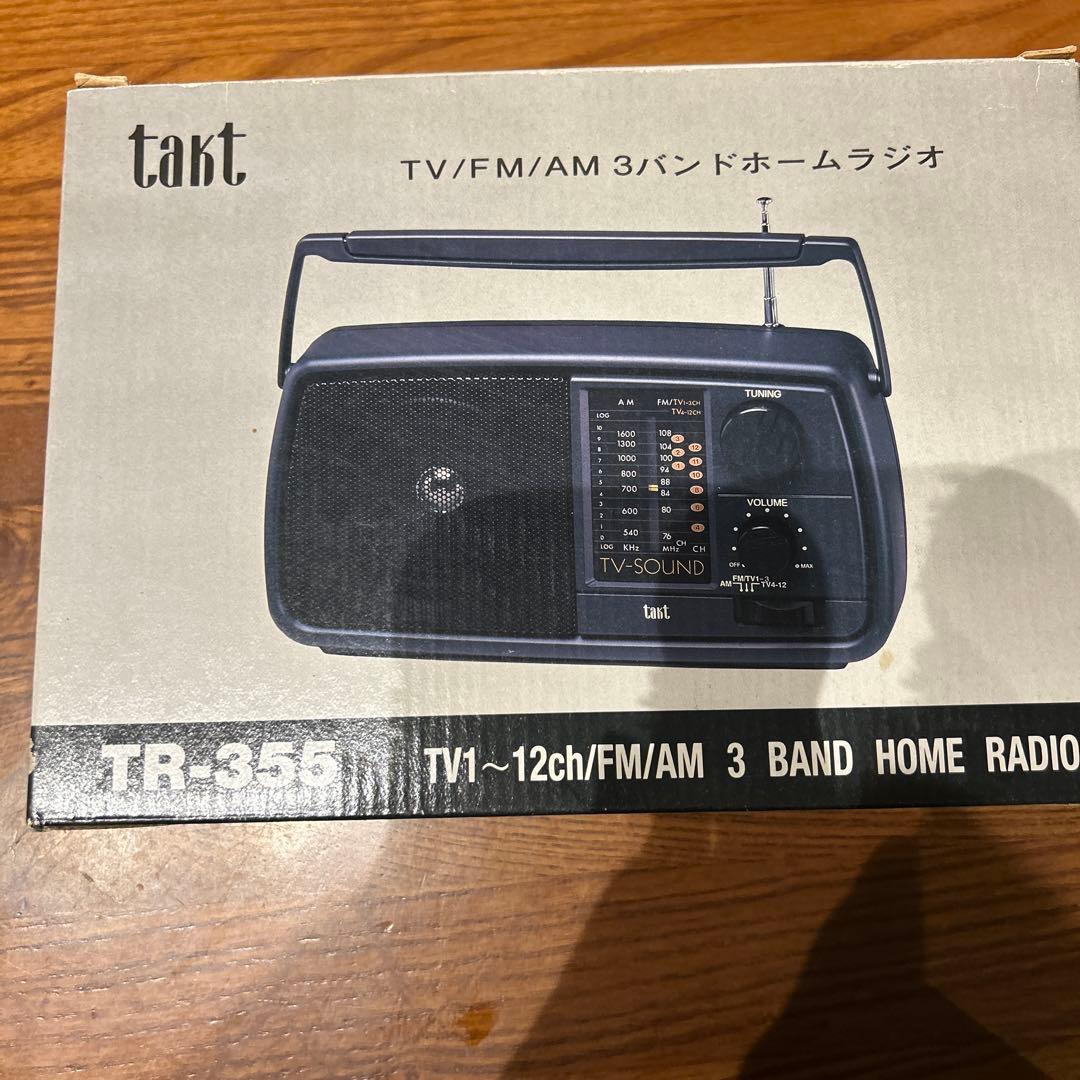 レトロ　ラジオ　takt tr-355