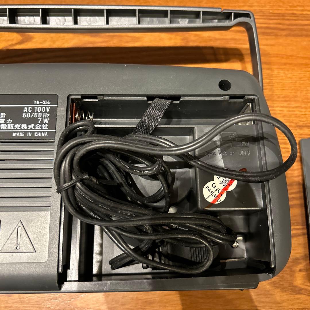 レトロ　ラジオ　takt tr-355