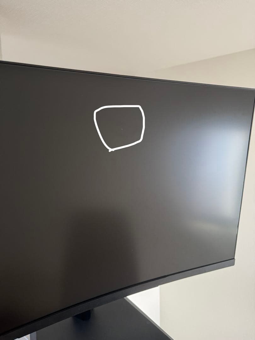 【起動ジャンク】PRINCETON ULTRA PLUS PTFGFA-27C